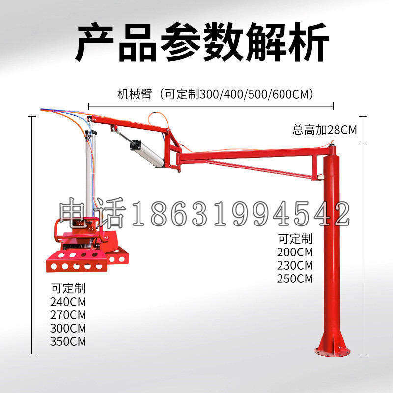 环翠区schunk机械抓手DPZ-plus系列1321292 DPZ-plus 40-AS-V